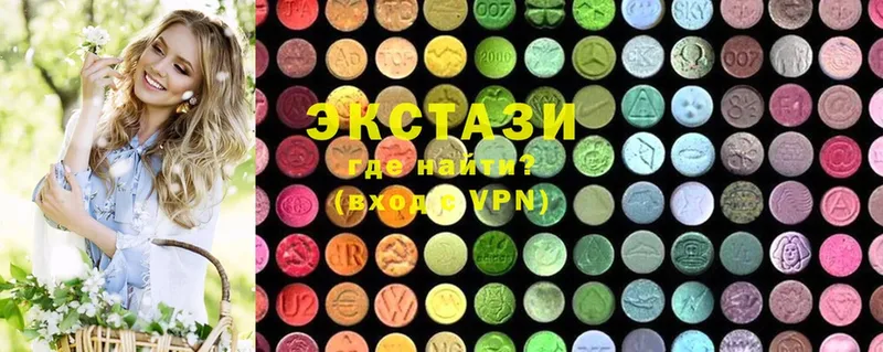 Экстази 300 mg Саранск